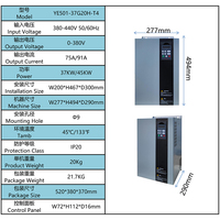 Inverter Frekuensi Variabel (VFD) Tiga Fasa 380V 55KW Daya Tinggi untuk Motor Kompresor, Blower, Pompa dengan Kontrol Vektor Tanpa Sensor