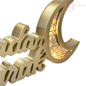 Calendrier de table en métal islamique élégant pour le Ramadan, design durable et imperméable pour la décoration de bureau et de table |   Article festif QUALITÉ - Product Image 5