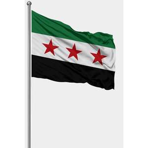 Drapeau syrien imprimé sur mesure, drapeau numérique extérieur en aluminium, drapeau syrien - Product Image 1