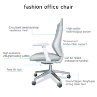 Chaise de bureau ergonomique à dossier haut, support lombaire 3D, fauteuil inclinable multifonctionnel, chaise d'ordinateur, base moderne en acier inoxydable