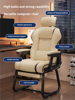 Fauteuil de bureau ergonomique de luxe pivotant et inclinable, avec massage, réglage de la hauteur, dossier marron, repose-pieds et soutien lombaire, modèle Brésil Noir