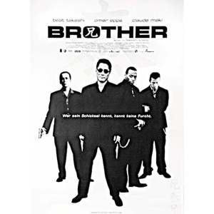 Póster con Superficie Mate Brother - Product Image 1