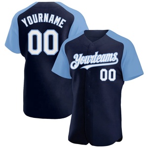 Maillot de baseball personnalisé Yourteams, bleu marine clair, manches courtes, boutons sur le devant, unisexe adulte, 100% polyester, imprimé à l'écran - Product Image 1