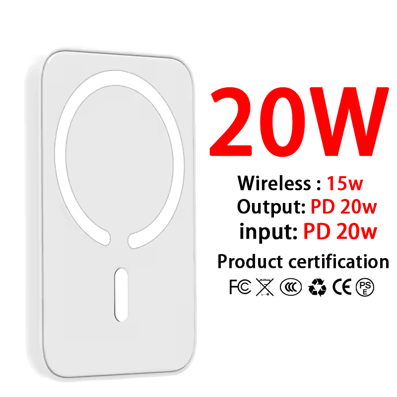 20W-White