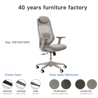 Chaise de bureau ergonomique à dossier haut, support lombaire 3D, fauteuil inclinable multifonctionnel, chaise d'ordinateur, base moderne en acier inoxydable