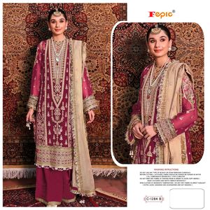 ชุดปักผ้าโปร่งบางสไตล์ปากีสถาน fepic rosemeen - Product Image 3