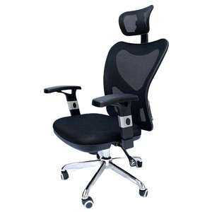 Chaise de bureau ergonomique MFA812 avec dossier en maille, accoudoirs réglables en hauteur, inclinable, pour usage en atelier, en tissu PP durable et mousse - Product Image 1