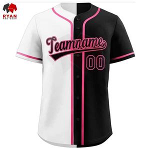 Maillot de baseball pour hommes Design classique tissu de haute qualité sur mesure coupe Durable confortable vêtements de sport à la mode choix parfait - Product Image 2