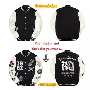 เสื้อแจ็กเก็ตเบสบอลสำหรับผู้ชาย,เสื้อแจ็กเก็ตพิมพ์ลายตัวอักษรแบบคลาสสิก - Product Image 6