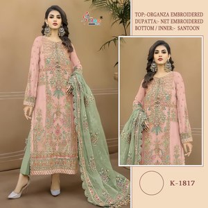 Nouvelle collection Organza avec broderie, Salwar Kameez pakistanais en gros, Salwar Kameez confortable, ensembles Salwar Kameez - Product Image 2