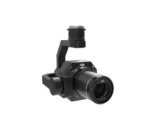 Cámara Zenmuse P1, Sensor de fotograma completo de 45MP, cámara de fotograma completo, múltiples opciones de lentes de enfoque fijo para drones DJI Matrice - Product Image 5