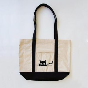 Embroidered Cat <b>Beach</b> Tote <b>Bag</b> <b>Large</b> Cotton Canvas with Zipper Closure Rattan Material for All Seasons - Product Image 1