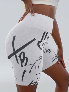 Shorts de sport CrossFit pour femmes, dernière conception, sublimation, respirants, pour la course et l'entraînement, vente en gros personnalisée - Product Image 4