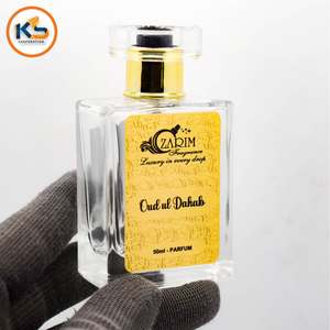 Etiquetas de Perfume con Relieve de Lámina Dorada de Alta Calidad |   Etiquetas Adhesivas Personalizadas para Envases de Productos para el Cuidado de la Piel, Acabado Mate, Resistentes al Agua y a los Rayos UV - Product Image 1