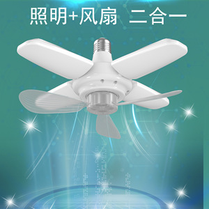 LED - Product Image 2