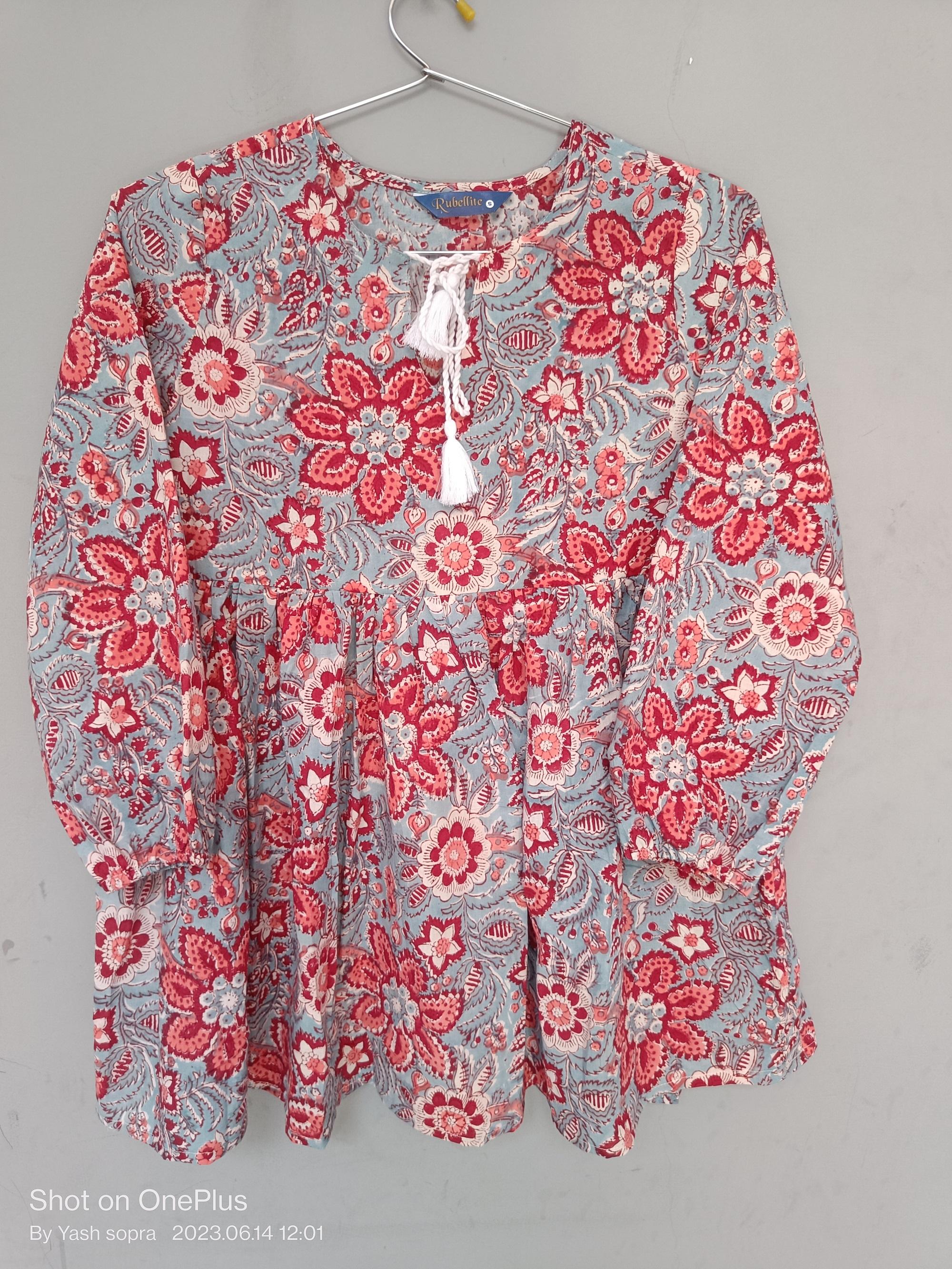 เช่นเดียวกับผลิตภัณฑ์