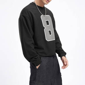 สเวตเชิ้ตพิมพ์ลายสำหรับผู้ชายเสื้อสเวตเชิ้ตสำหรับผู้ชายทรงสลิมฟิตพลัสไซส์ - Product Image 1