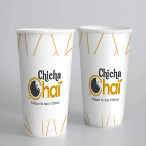 Gobelet imprimé écologique personnalisé imprimé personnalisé Gobelets en papier pour les marques d'aliments et de boissons Gobelets en papier jetables - Product Image 1