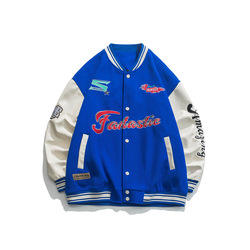 Veste universitaire haut de gamme avec corps en laine et manches en cuir, idéale pour les équipes universitaires, le style urbain et les tenues décontractées - Product Image 6