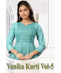 Indian Punjabi Kurta Set <strong>for</strong> Ladies in Hot Lawn Fabric with Stitched Party Wear <strong>Suit</strong> and <strong>Three</strong> <strong>Piece</strong> Design