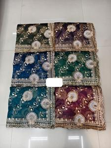 ชุดส่าหรีดีไซน์เนอร์แสนสวยสำหรับงานปาร์ตี้งานปักลวดลายอย่างประณีตและรายละเอียดหอยพัดผสมผ้าชีฟองออร์แกนซ่าสำหรับผู้ซื้อทั่วโลก - Product Image 3