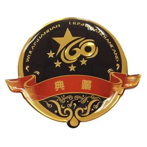Étiquettes en gel imperméables de qualité supérieure, logo de marque en plastique souple, autocollant en résine époxy 3D en forme de dôme - Product Image 6