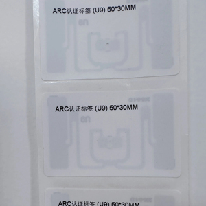 จัดส่งที่รวดเร็วแท็กอิเล็กทรอนิกส์ RFID ระยะไกล UHF แบบพาสซีฟ - Product Image 5