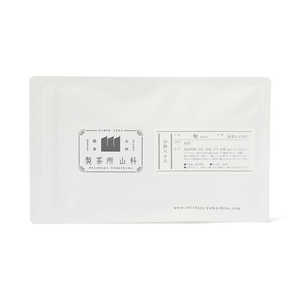 Coffret Cadeau de Thé du Nouvel An 2025 Yamashina Yasohachi – Choisissez Deux Sortes de Sencha – Culture et Tourisme - Product Image 2