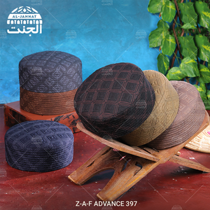 หมวกละหมาดทรงกลม ดีไซน์ทันสมัย คุณภาพพรีเมียม ผลิตจากโรงงาน รุ่นใหม่ ปี 2025 สำหรับชาวมุสลิม  แบบคูฟี สำหรับผู้ชาย - Product Image 6