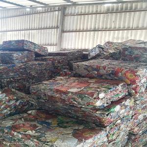 Chatarra de Aluminio UBC de Grado Premium (Latas de Bebidas Usadas) 99.99% de Contenido de Aluminio, Pacas de 50 kg - Product Image 3