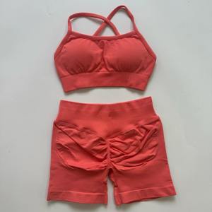 Conjunto de gimnasio de Yoga para mujer, 2 piezas, antiestático, sin costuras, Spandex/nailon, pantalones cortos de entrenamiento, Sujetador deportivo sin espalda, pantalones cortos para Fitness - Product Image 2