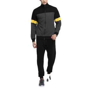 ชุดวอร์มมีซิปกางเกงกีฬาฤดูหนาวระบายอากาศได้ดีแห้งเร็วเป็นมิตรกับสิ่งแวดล้อมพร้อมพิมพ์โลโก้ฤดูใบไม้ร่วง - Product Image 1