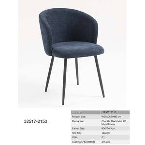 Silla de Descanso 32517-228 - Product Image 4