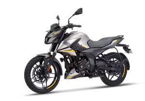 TOP 5 Motocicletas Pulsars N160 de 164cc con transmisión manual de 5 velocidades en oferta |   La entrega es a nivel mundial - Product Image 2