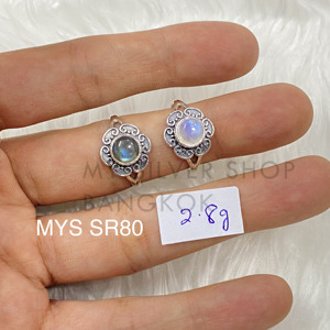 Anillo fino de Plata de Ley 925 sólida, venta al por mayor a granel, anillo de piedras preciosas de plata, proveedor de joyería hecha a mano, exportador de joyería de plata India - Product Image 1
