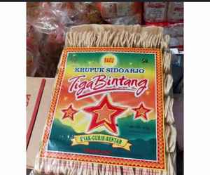 แครกเกอร์3 Bintang - Product Image 1