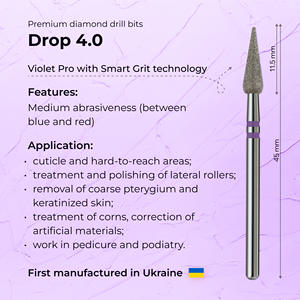 Broca de Diamante para Uñas, Precio Razonable, Fórmula Profi, 4.0 mm, Violeta, Grano PRO, Premium - Product Image 3