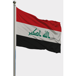 Iraq Outdoor Pennant <b>Flag</b> with Digital Printing Satin and Polyester Aluminum and Metal <b>Pole</b> - Product Image 1