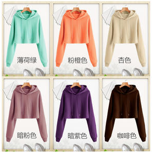 Top corto de cintura adelgazante Sudadera con capucha de invierno de manga larga Sudadera con capucha personalizada Sudaderas con capucha sólidas para mujer - Product Image 6