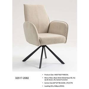 Silla de Descanso 32517-2088 - Product Image 6