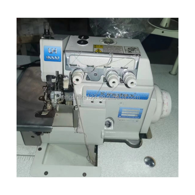 Kingtex Used UH9004 Ultra High Speed 2-Needle 4-Thread Overlock Machine for Knit Wear Swimming Wear Industrial Sewing Machine