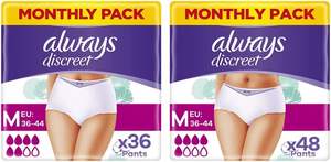 Pantalones sanitarios siempre discretos para mujer Medium Plus & Low Rise 36 y 48 Pantalones Cuidado de la incontinencia - Product Image 4