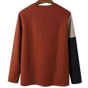 Sudadera OEM personalizable para hombre con decoración de patrón, sudadera para hombre, precio básico de color sólido, sudaderas mezcladas de algodón para hombre - Product Image 3