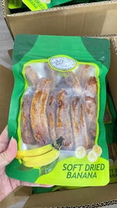 OFFRE SPÉCIALE - Banane séchée entière du Vietnam développée pour les marchés d'exportation à forte demande et les achats en gros de gros volumes - Product Image 4