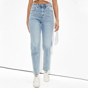 Solid plain color Wholesale Custom <b>Women</b> Elastic <b>Stretch</b> Jeans High Waist Solid Color <b>Trousers</b> Pencil Pants Skinny <b>Women</b> Jeans - Product Image 1