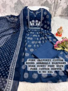 Beau coton fin de qualité supérieure avec pantalon Kurti brodé et fabricant Dupatta d'Inde au taux le plus bas - Product Image 5