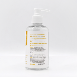 PETBIOLOGY Champú Suave Diario para Perros y Cachorros (3+ Meses) 300ml - Product Image 2