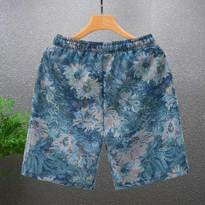 Shorts décontractés en polyester avec poches pour hommes, shorts imprimés de plage d'été pour hommes, style unique de Stitchmode pour hommes - Product Image 5