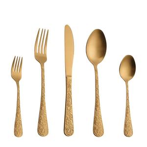 Juego de Cubiertos de Lujo con Diseño Floral y Acabado Dorado, Vajilla Apta para Recepciones y Uso Doméstico, Procedente de la India - Product Image 1