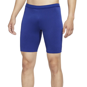 Shorts de compression côtelés bleus pour hommes, taille mi-haute, séchage rapide, sportifs, en tricot, élasthanne, nylon, taille élastique - Product Image 5